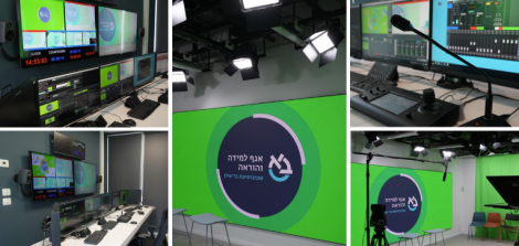 אולפן צילום אגף למידה