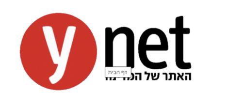 כתבה בYNET